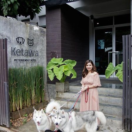 Ketawa Pet Friendly Hotel Чиангмай Екстериор снимка